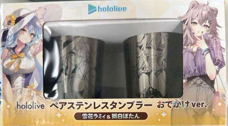 GIGO ホロライブ ペアステンレス タンブラー ねぽらぼ コンプリートセット Amazon | GIGO ホロラ ペアステンレス タンブラー ねぽらぼ